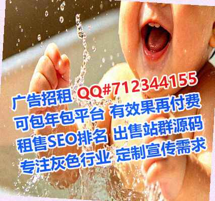 犍为代妈食品公司
